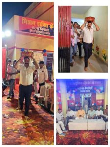 रंगीन रोशनी से सजा थाना परिसर, निगोहां थाने में मना श्रीकृष्ण जन्माष्टमी पर्व गूंजे जयकारे