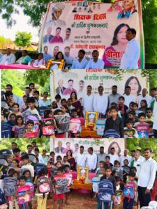 बंद स्कूल में गूंजा शिक्षा का संदेश, शिक्षक दिवस पर बच्चों को बांटी शैक्षिक सामग्री