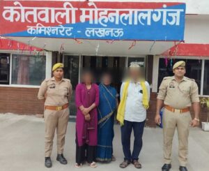 घर से लापता 17 वर्षीय किशोरी को पुलिस ने सकुशल खोज निकाला