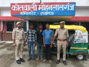 हरि रेस्टोरेंट के पास केबल चोरी का खुलासा, तीन आरोपी गिरफ्तार