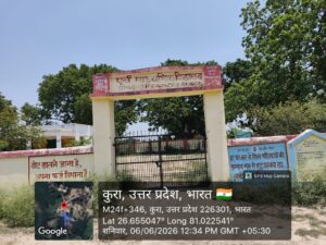 स्कूल और खेल मैदान के पास शराब की दुकान को लेकर ग्रामीणों में आक्रोश