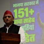 चुनाव की तैयारी में सपा, हर विधानसभा में 27 हजार वोट बढ़ाने का लक्ष्य: अखिलेश यादव