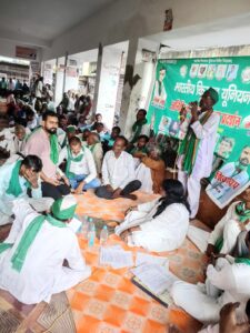 किसानों की मांगों को लेकर मोहनलालगंज तहसील में भाकियू का प्रदर्शन, सौंपा ज्ञापन