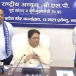 बाढ़ प्रभावित इलाकों में पहुंचेगा बसपा संगठन, ईशान आनंद को दौरे की जिम्मेदारी मिलने के संकेत