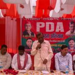 संविधान और सामाजिक न्याय, भट्ठी बरकत नगर में PDA चौपाल में मुद्दों पर संवाद