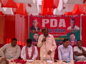 संविधान और सामाजिक न्याय, भट्ठी बरकत नगर में PDA चौपाल में मुद्दों पर संवाद