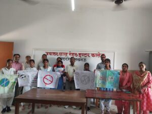 बहरौली के स्कूल में नशे के खिलाफ जागरूकता की पहल, विद्यार्थियों ने लिया संकल्प