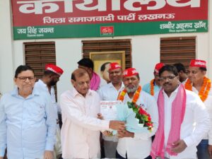 त्रिभुवन भारती को मिली बाबा साहब अंबेडकर वाहिनी के जिला सचिव की जिम्मेदारी