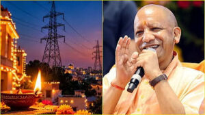दिवाली-छठ पर यूपी में नहीं होगी बिजली कटौती? ऊर्जा मंत्री ने दिए 24 घंटे सप्लाई के निर्देश